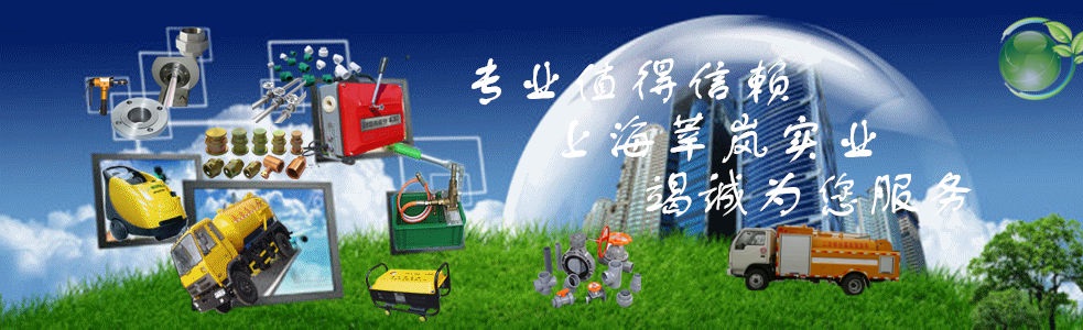 ����ˮ����˿ά�ޡ�����ˮ����˿�����������˿�޸������ȡ��˿���������Ƿ���˿ȡ��һ�Ϻ�ݷ�ʵҵ